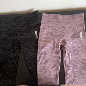 Adapt seamless legging bundle ***defected